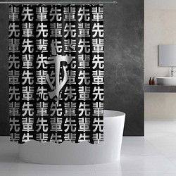 Шторка для душа Doom logo japan, цвет: 3D-принт — фото 2