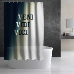 Шторка для душа Крылатя фраза vvv - градиент, цвет: 3D-принт — фото 2