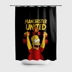 Шторка для ванной Манчестер Юнайтед и Гомер Симпсон