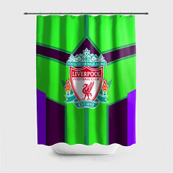 Шторка для душа Liverpool геометрия текстура спорт, цвет: 3D-принт