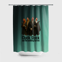 Шторка для ванной Петухи - карты деньги два ствола