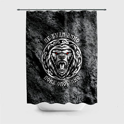 Шторка для душа Не буди лихо пока оно тихо - медведь русич, цвет: 3D-принт