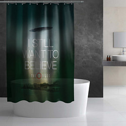 Шторка для душа I still want to believe, цвет: 3D-принт — фото 2