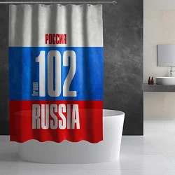 Шторка для душа Russia: from 102, цвет: 3D-принт — фото 2