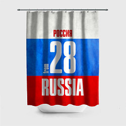 Шторка для душа Russia: from 28, цвет: 3D-принт