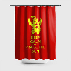 Шторка для ванной Keep Calm & Praise The Sun