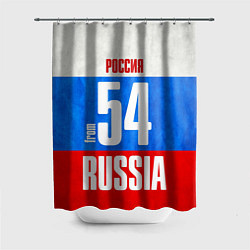 Шторка для ванной Russia: from 54