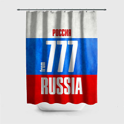 Шторка для ванной Russia: from 777