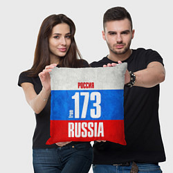 Подушка квадратная Russia: from 173, цвет: 3D-принт — фото 2