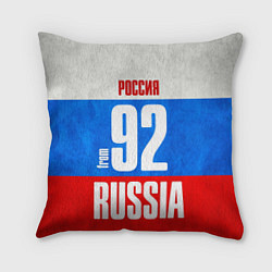 Подушка квадратная Russia: from 92, цвет: 3D-принт