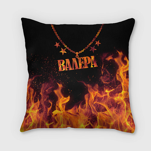 Подушка квадратная Валера - кулон на цепи в огне / 3D-принт – фото 1