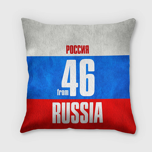 Подушка квадратная Russia: from 46 / 3D-принт – фото 1