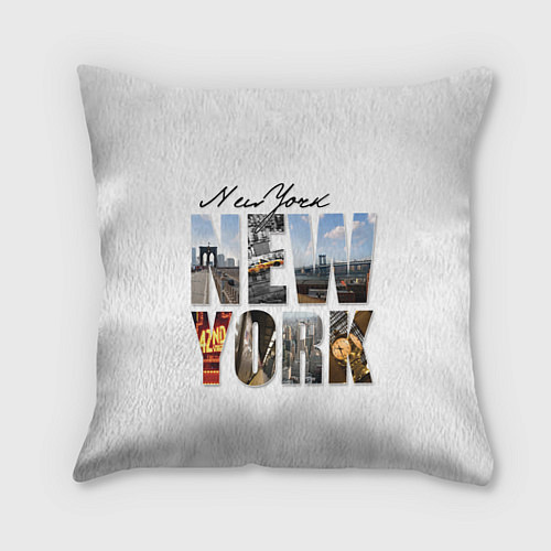 Подушка квадратная Панорамы Нью Йорка / 3D-принт – фото 1