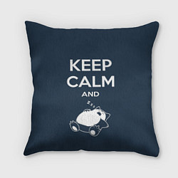 Подушка квадратная Keep Calm & Zzz, цвет: 3D-принт