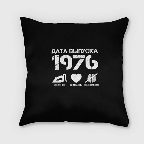 Подушка квадратная Дата выпуска 1976 / 3D-принт – фото 1