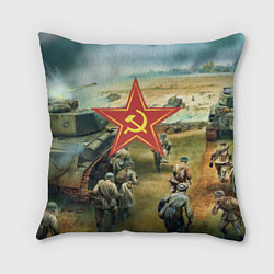 Подушка квадратная Наступление советской армии, цвет: 3D-принт
