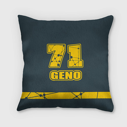 Подушка квадратная 71 Geno / 3D-принт – фото 1