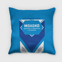 Подушка квадратная Молоко сгущенное, цвет: 3D-принт