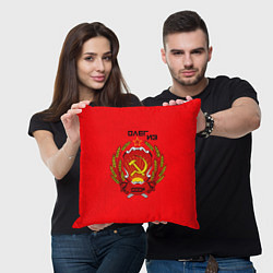Подушка квадратная Олег из СССР, цвет: 3D-принт — фото 2