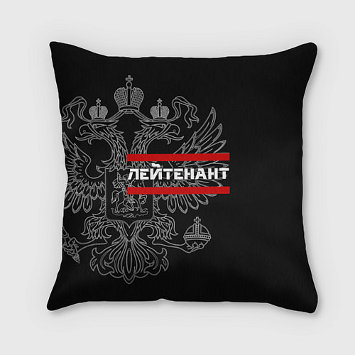 Подушка квадратная Лейтенант: герб РФ / 3D-принт – фото 1