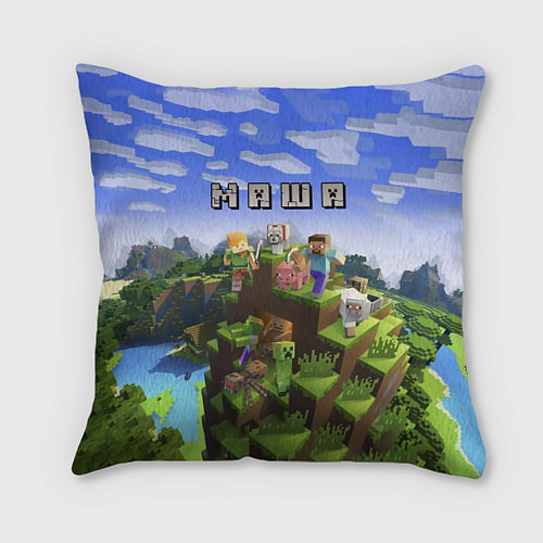 Подушка квадратная Minecraft: Маша / 3D-принт – фото 1