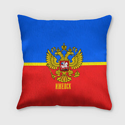 Подушка квадратная Ижевск: Россия, цвет: 3D-принт