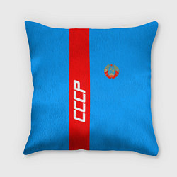 Подушка квадратная СССР: Blue Collection, цвет: 3D-принт
