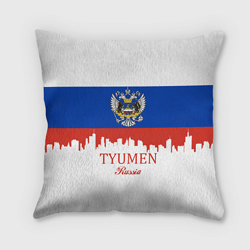 Подушка квадратная Tyumen: Russia / 3D-принт – фото 1