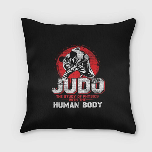 Подушка квадратная Judo: Human Body / 3D-принт – фото 1