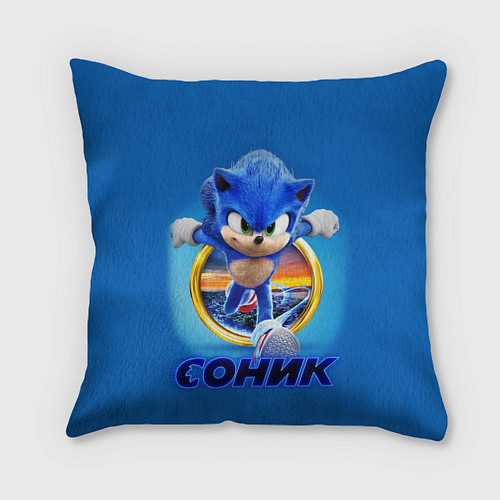 Подушка квадратная SONIC / 3D-принт – фото 1