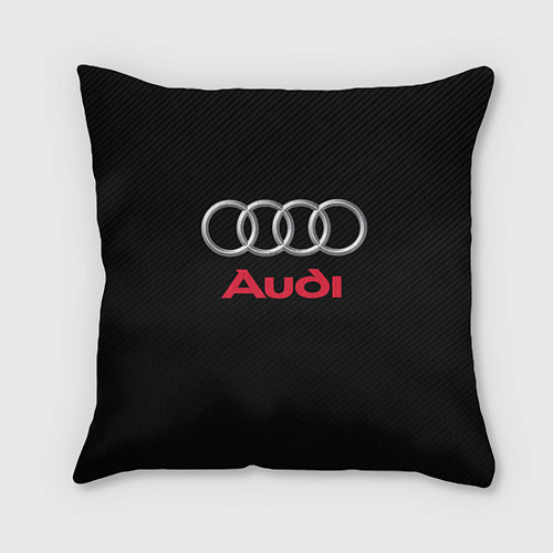 Подушка квадратная AUDI / 3D-принт – фото 1