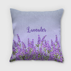 Подушка квадратная Lavander