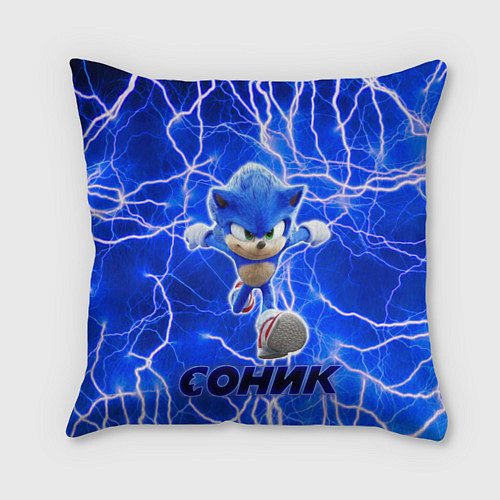 Подушка квадратная Sonic / 3D-принт – фото 1