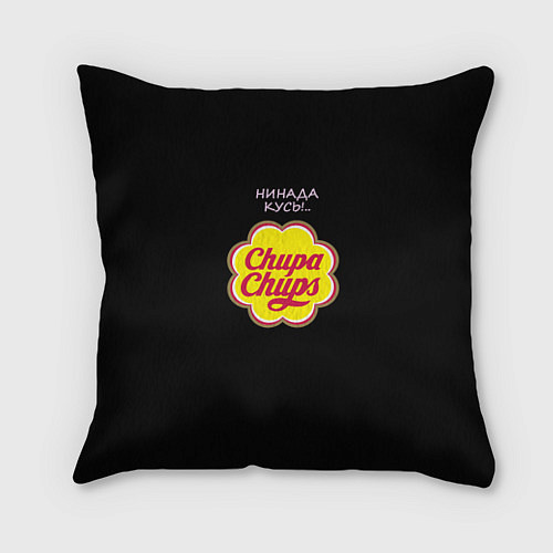 Подушка квадратная Chupa chups / 3D-принт – фото 1