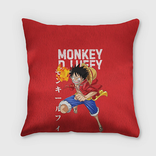 Подушка квадратная Monkey D Luffy / 3D-принт – фото 1