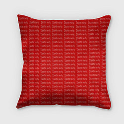 Подушка квадратная Death note pattern red, цвет: 3D-принт