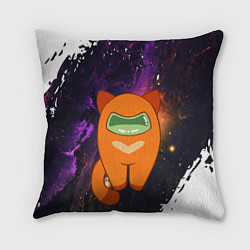 Подушка квадратная Cat Among Us, цвет: 3D-принт