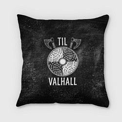 Подушка квадратная Till Valhall, цвет: 3D-принт