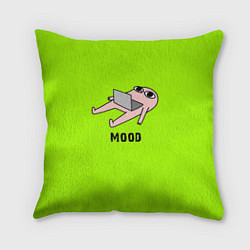 Подушка квадратная Mood, цвет: 3D-принт