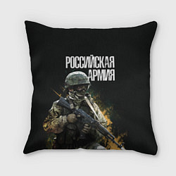 Подушка квадратная Российская Армия, цвет: 3D-принт