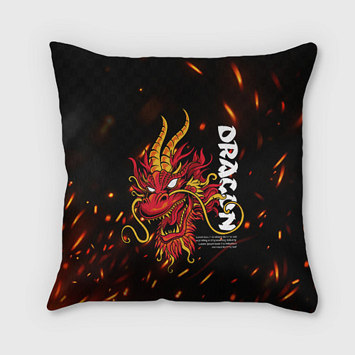 Подушка квадратная Dragon Огненный дракон / 3D-принт – фото 1