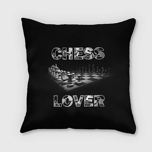 Подушка квадратная Chess Lover Любитель шахмат / 3D-принт – фото 1
