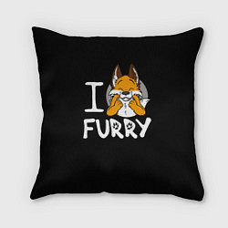 Подушка квадратная I love furry