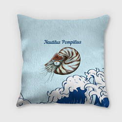 Подушка квадратная Nautilus Pompilius океан