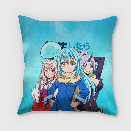 Подушка квадратная TenSura, Румиру, Шуна и Шион / 3D-принт – фото 1