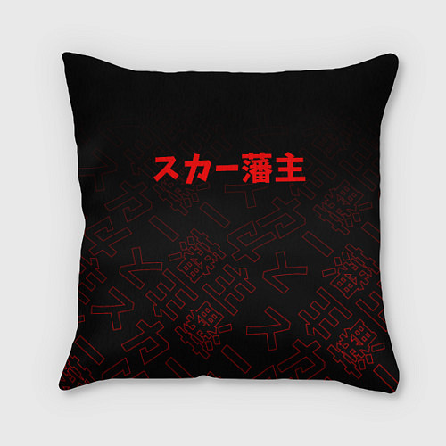 Подушка квадратная SCARLXRD RED JAPAN STYLE / 3D-принт – фото 1