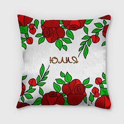 Подушка квадратная Юлия в розах, цвет: 3D-принт
