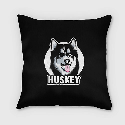 Подушка квадратная Собака Хаски Husky / 3D-принт – фото 1