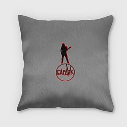 Подушка квадратная Бардак Grey theme