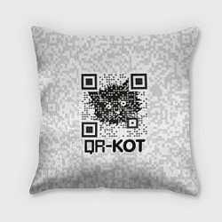 Подушка квадратная QR код котик, цвет: 3D-принт